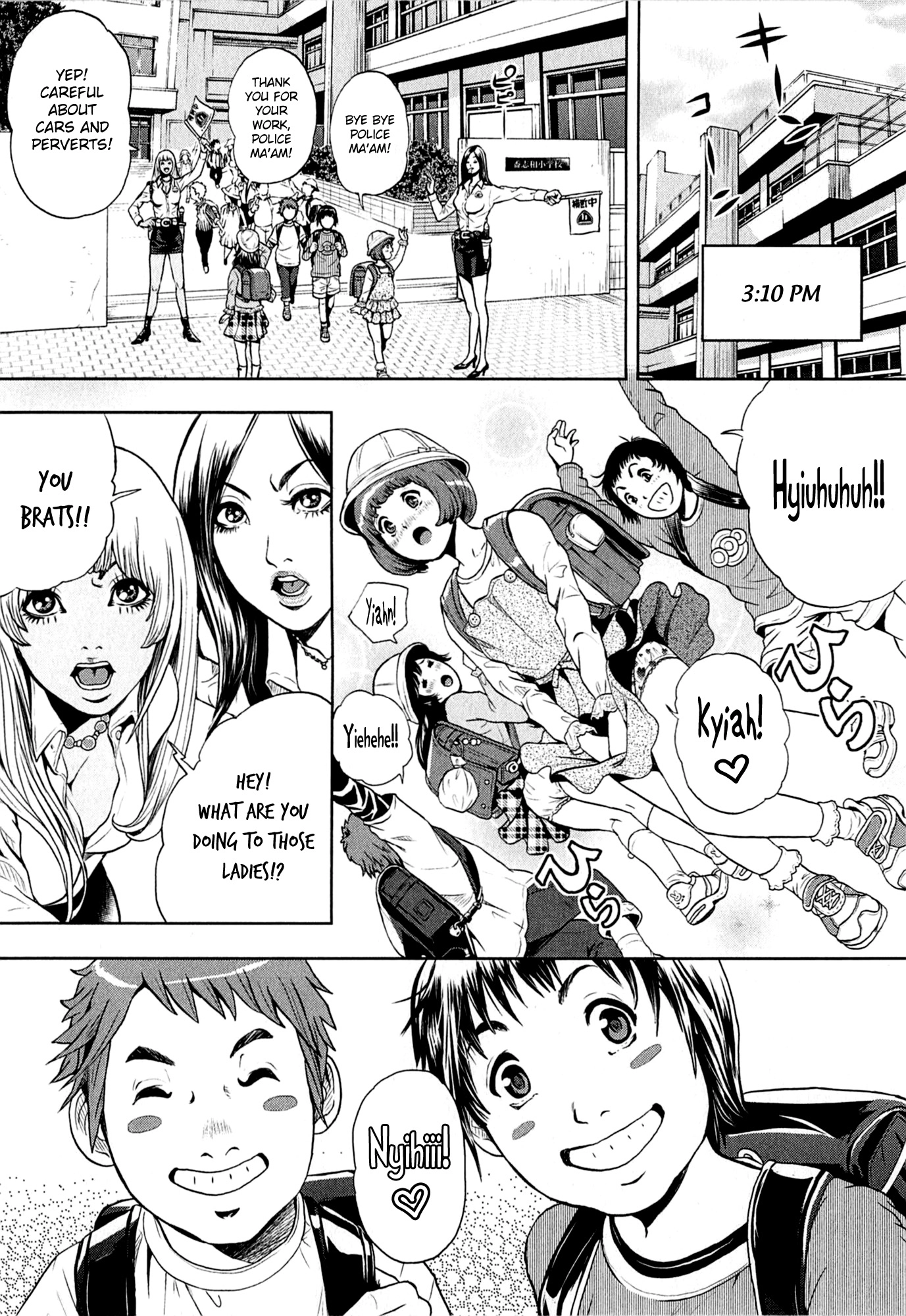 GALS POLICE 24-ji Chapter 4 page 14 - 