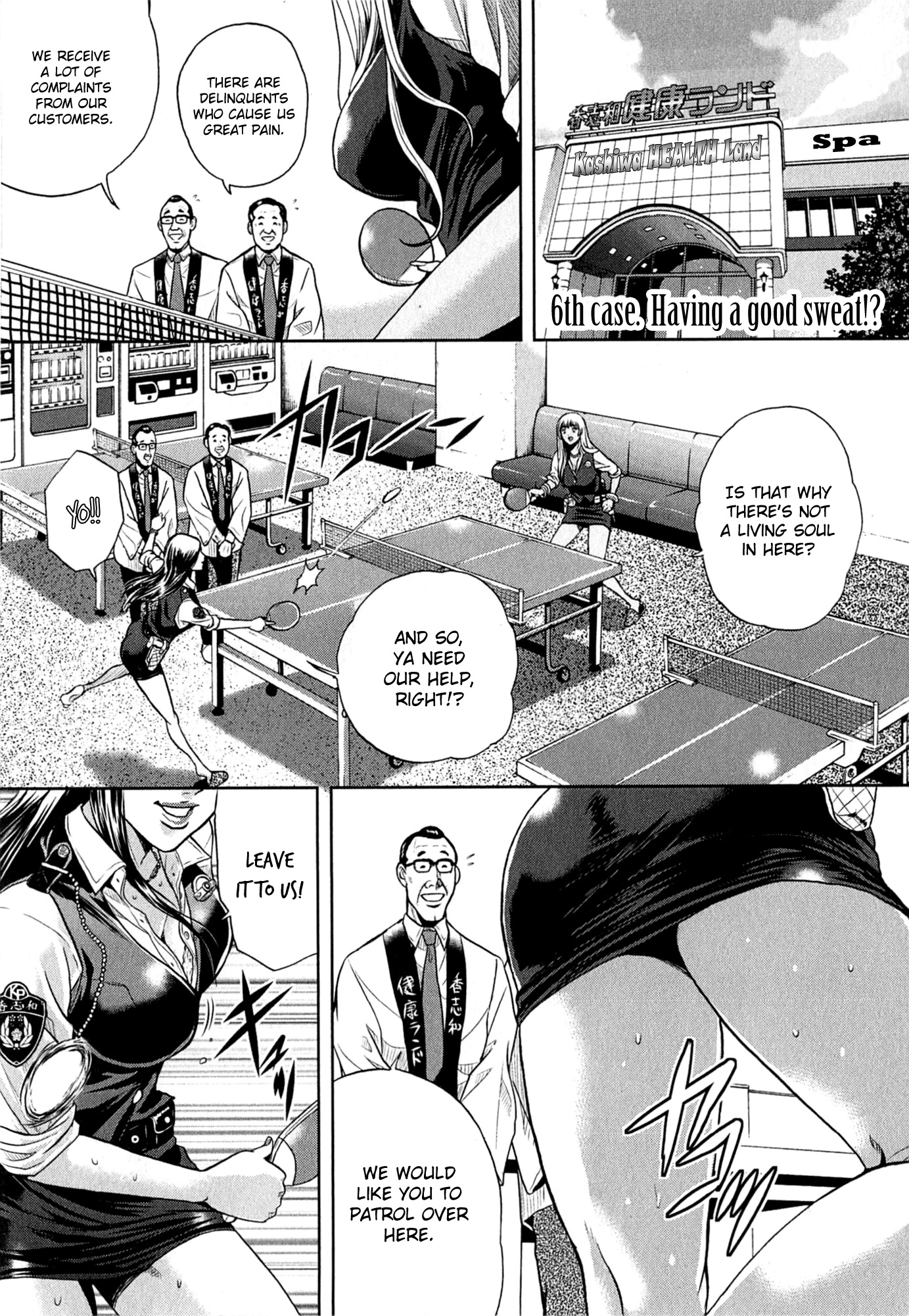 GALS POLICE 24-ji Chapter 6 page 1 - 