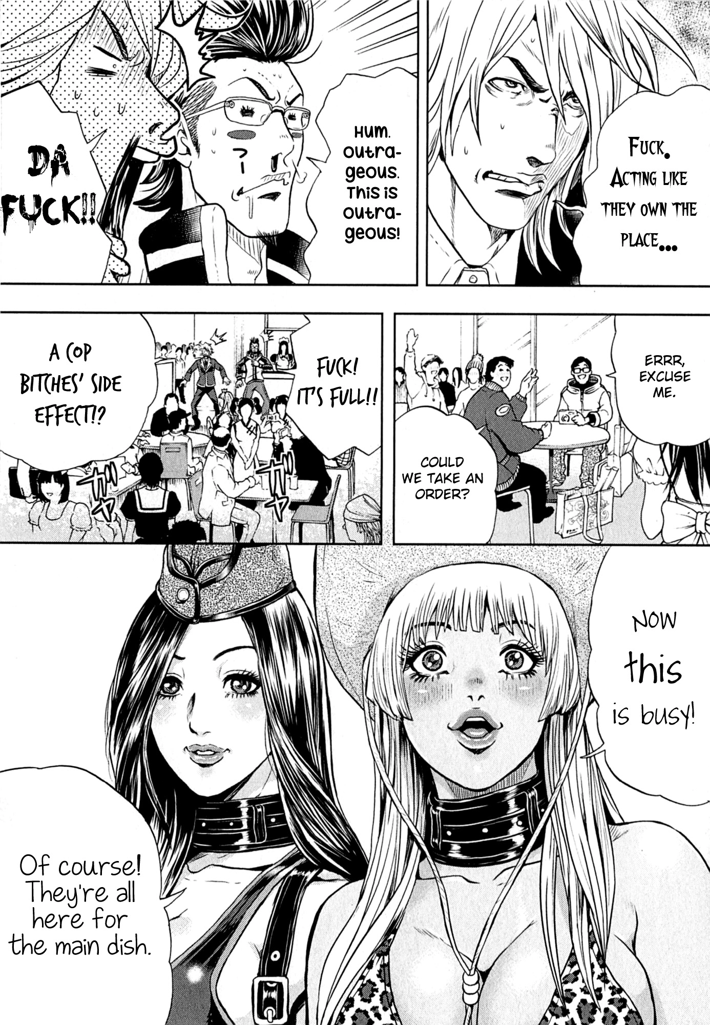 GALS POLICE 24-ji Chapter 7 page 13 - 