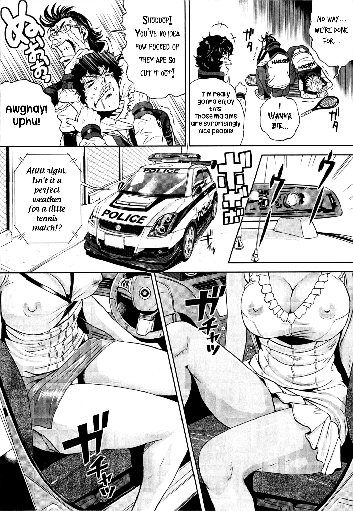 GALS POLICE 24-ji Chapter 9 page 5 - 
