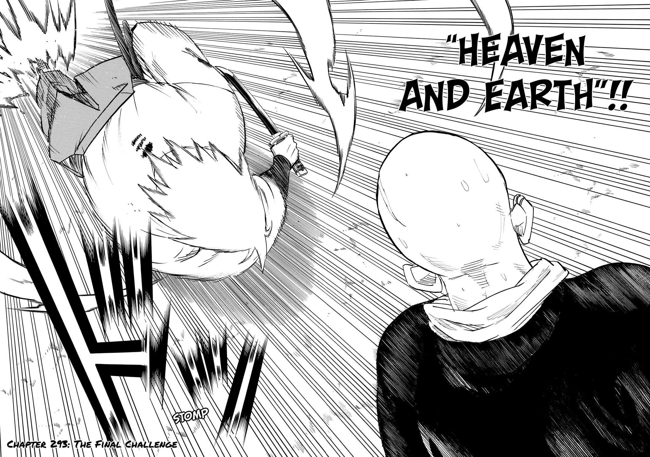 Gamaran: Shura Chapter 293 page 3 - 