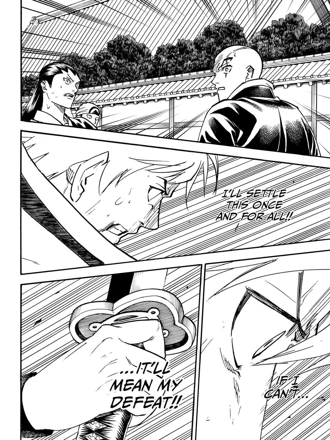 Gamaran: Shura Chapter 293 page 5 - 