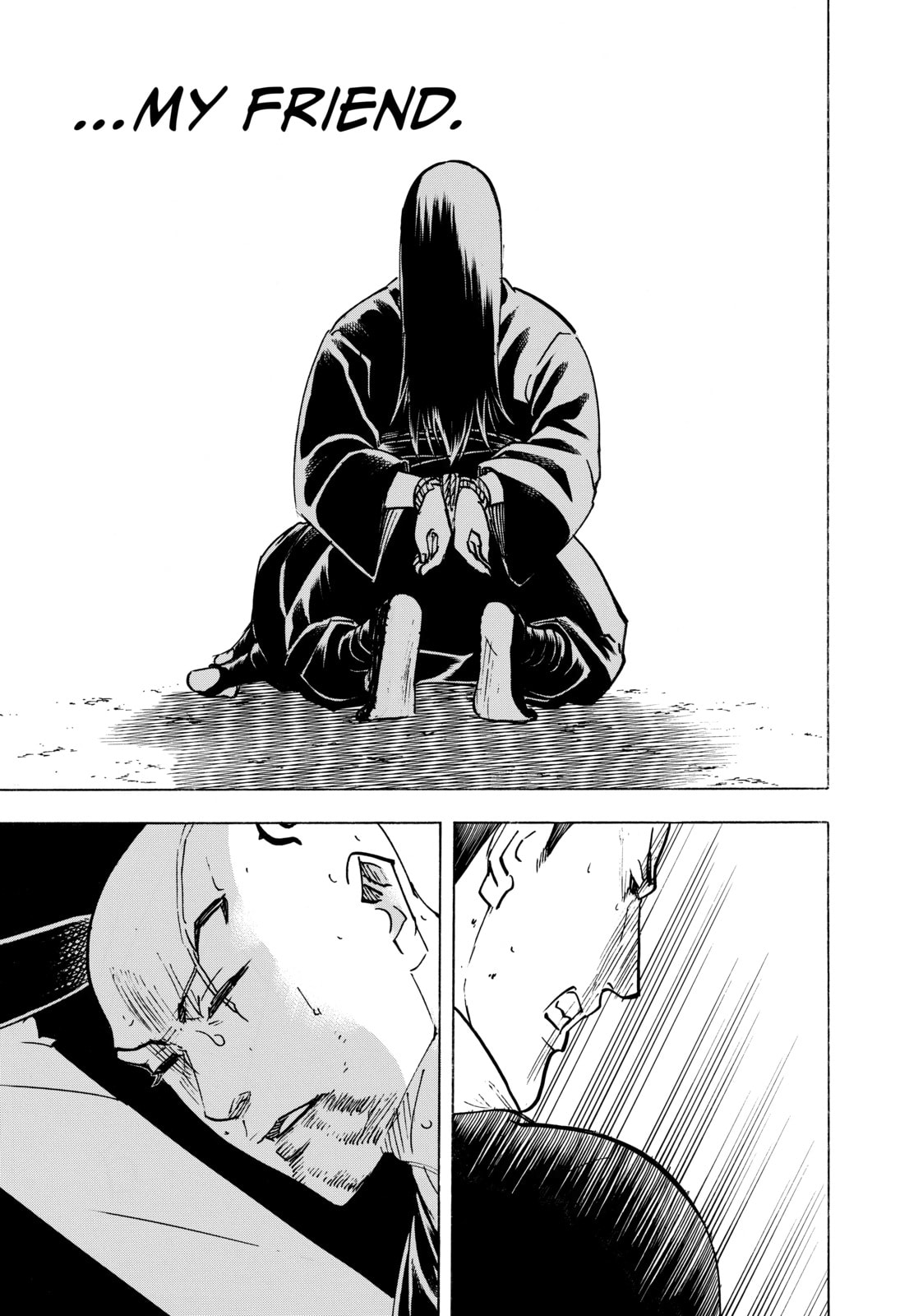 Gamaran: Shura Chapter 296 page 3 - 