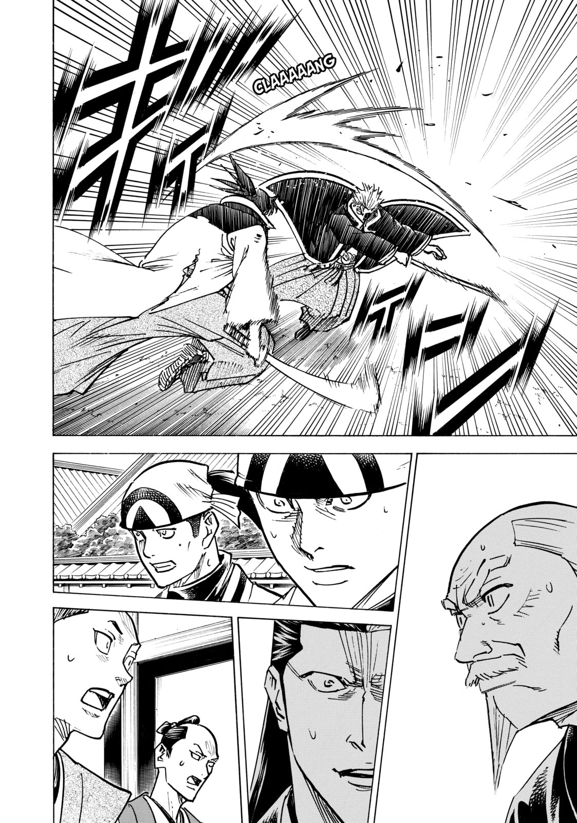 Gamaran: Shura Chapter 299 page 4 - 