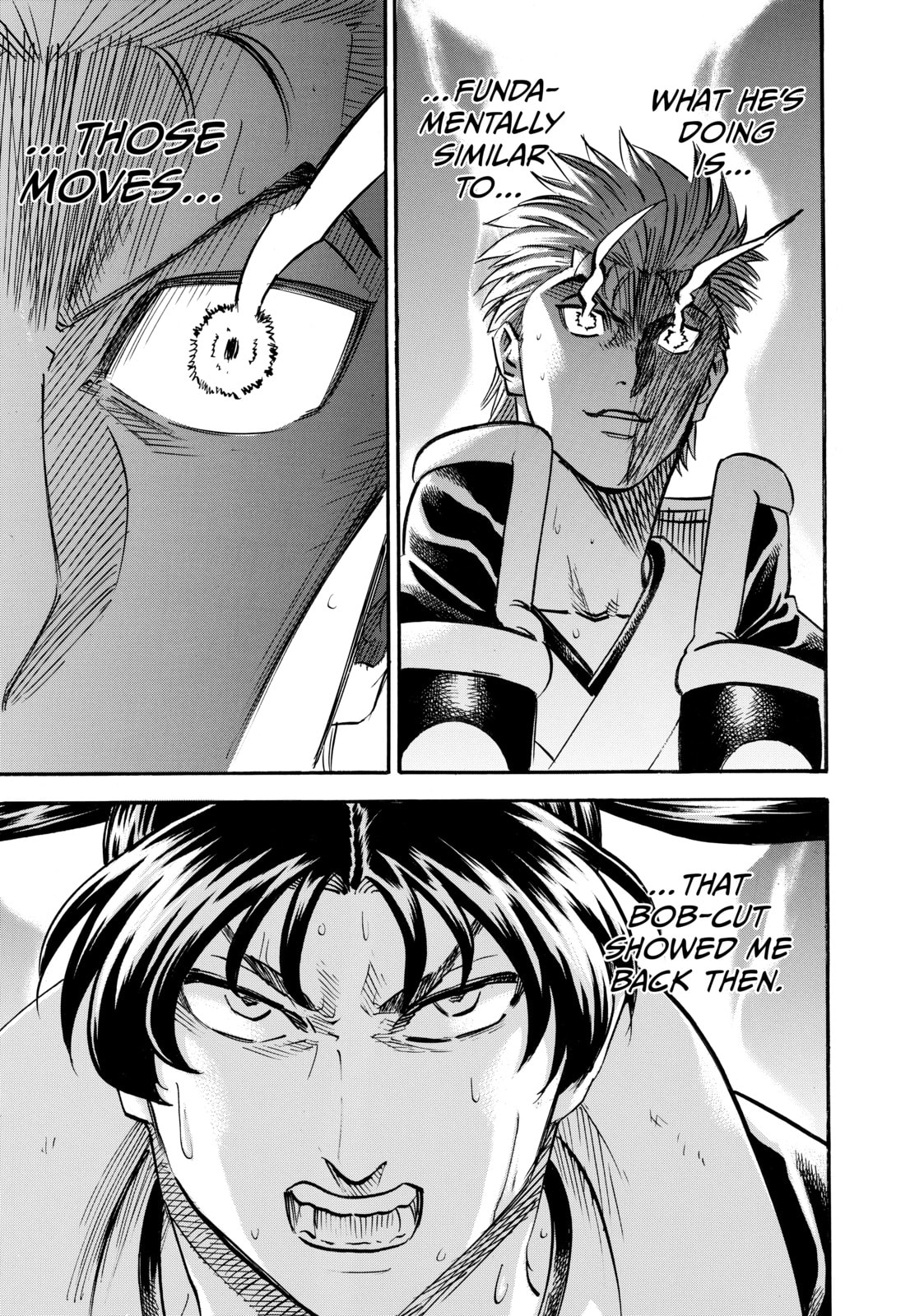Gamaran: Shura Chapter 302 page 3 - 