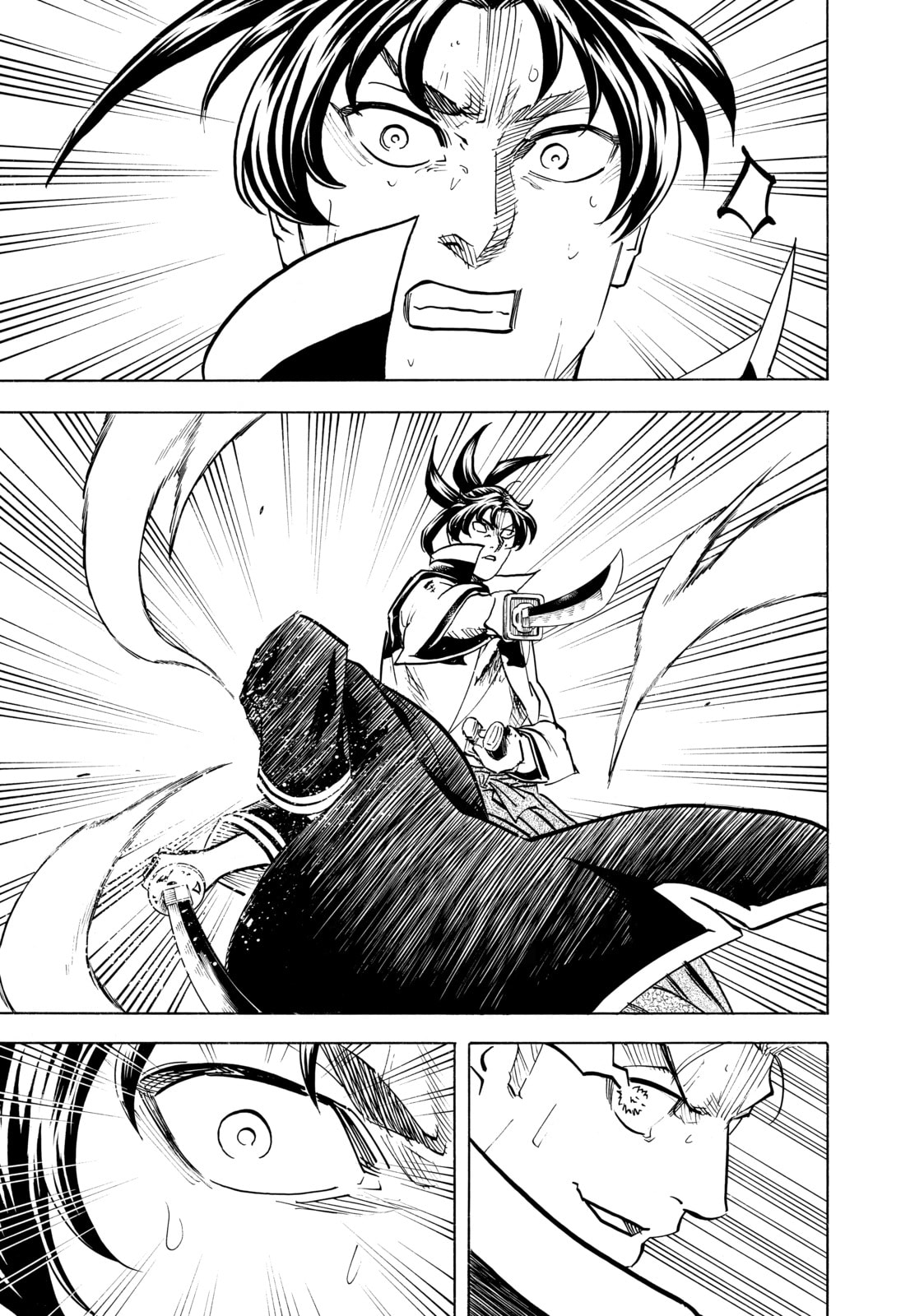 Gamaran: Shura Chapter 304 page 3 - 