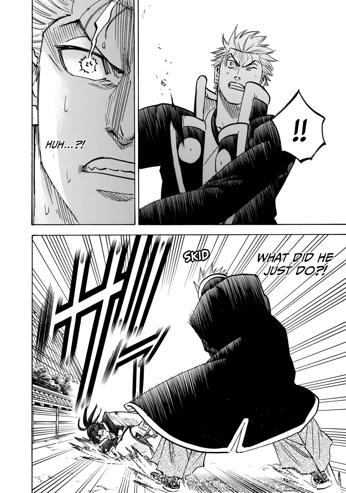 Gamaran: Shura Chapter 306 page 4 - 