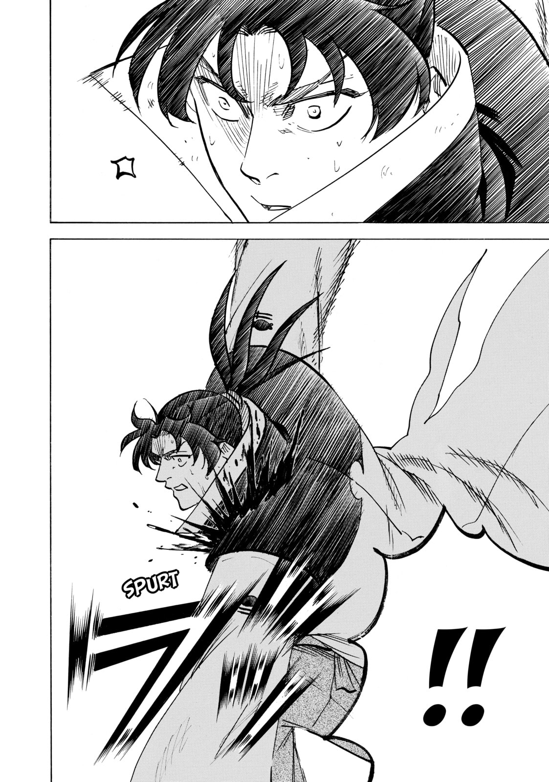 Gamaran: Shura Chapter 307 page 4 - 