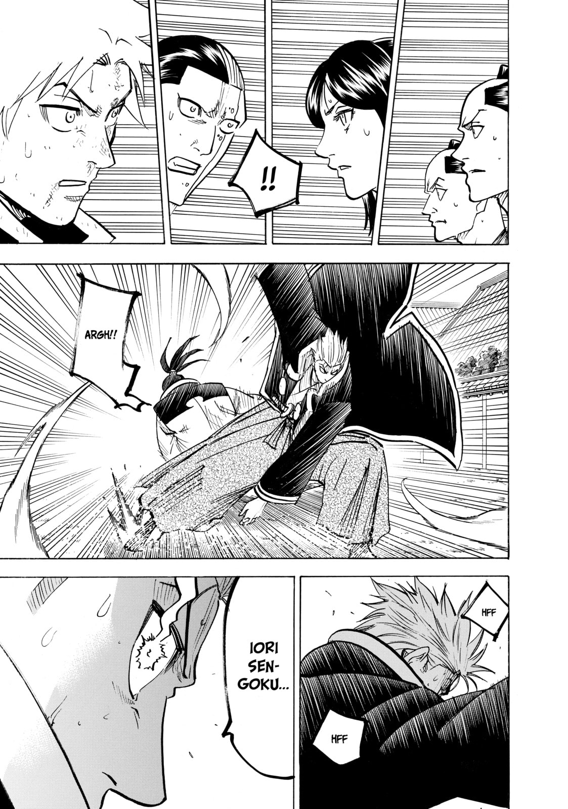 Gamaran: Shura Chapter 307 page 5 - 