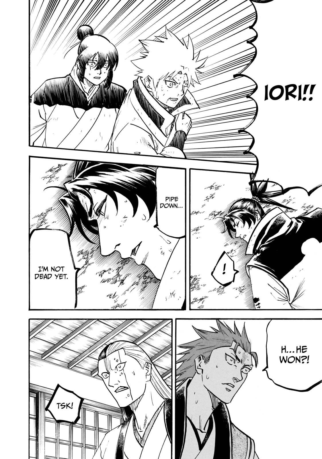 Gamaran: Shura Chapter 309 page 3 - 