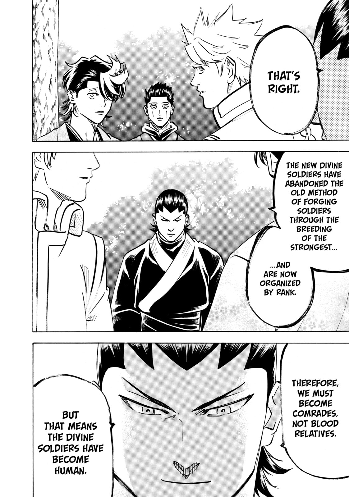 Gamaran: Shura Chapter 310 page 12 - 