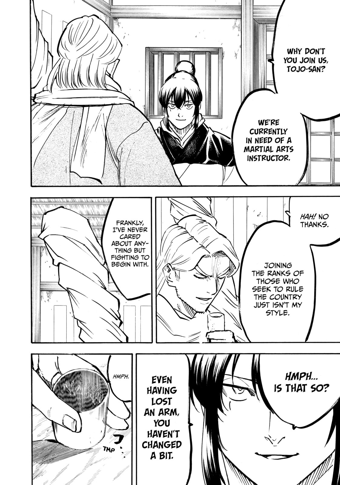 Gamaran: Shura Chapter 310 page 16 - 