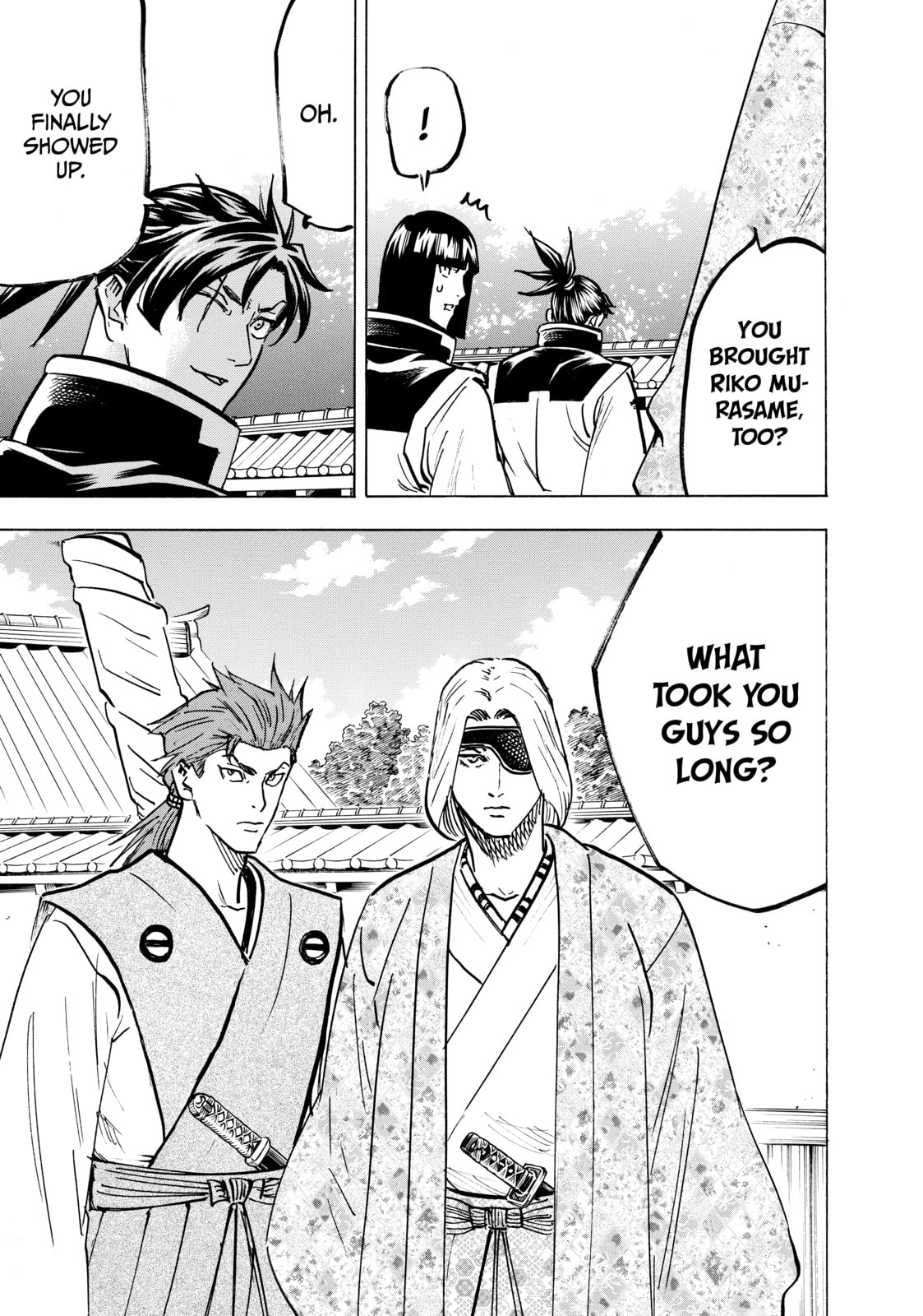 Gamaran: Shura Chapter 310 page 21 - 