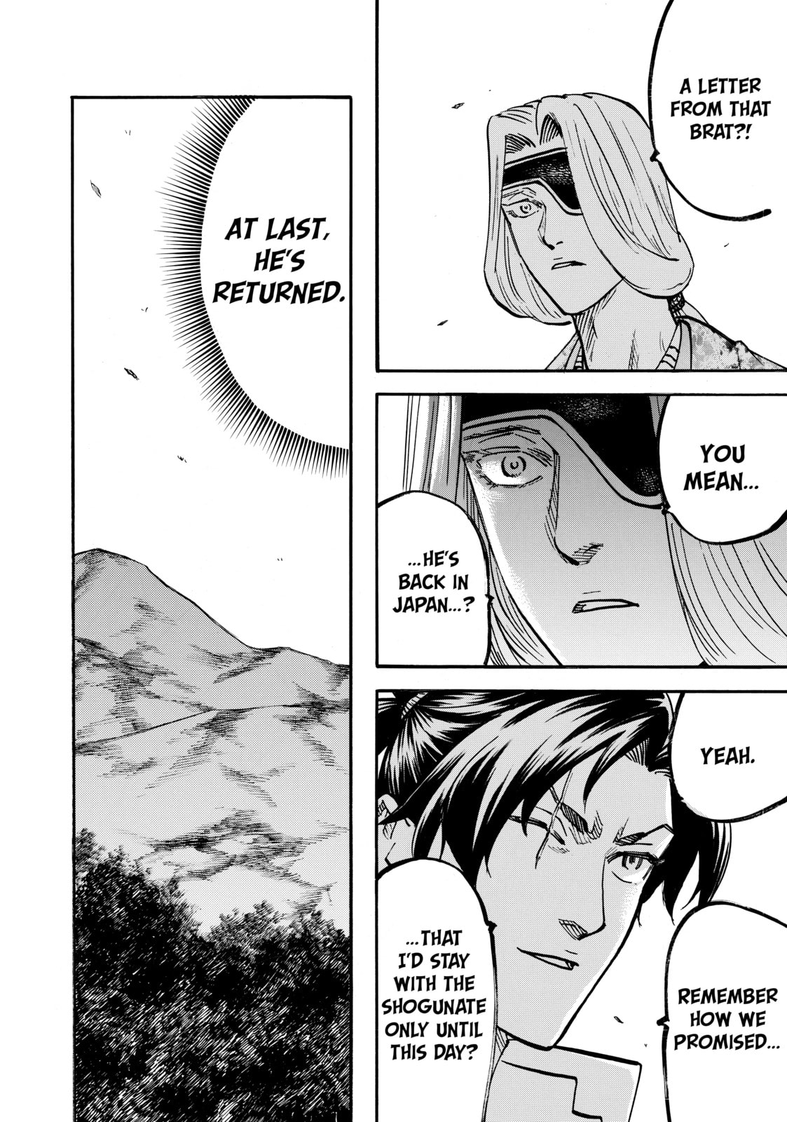 Gamaran: Shura Chapter 310 page 26 - 