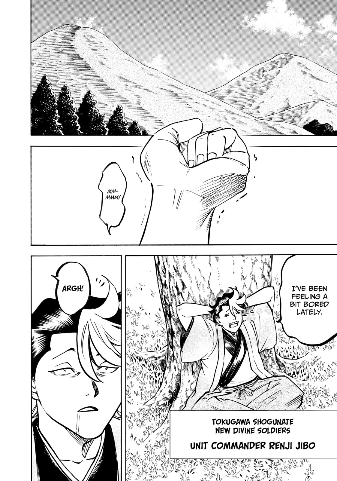 Gamaran: Shura Chapter 310 page 8 - 