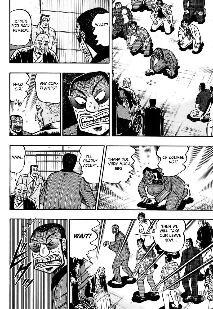 Gambling Emperor Legend Zero Chapter 1 page 72 - 
