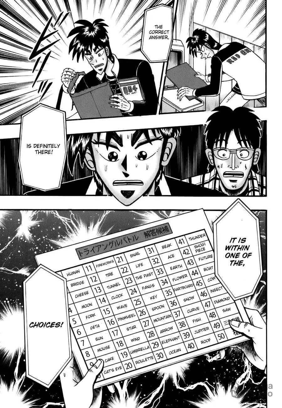 Gambling Emperor Legend Zero Chapter 12 page 3 - 