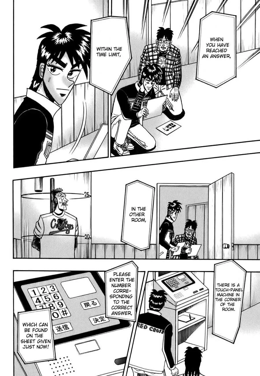 Gambling Emperor Legend Zero Chapter 12 page 4 - 