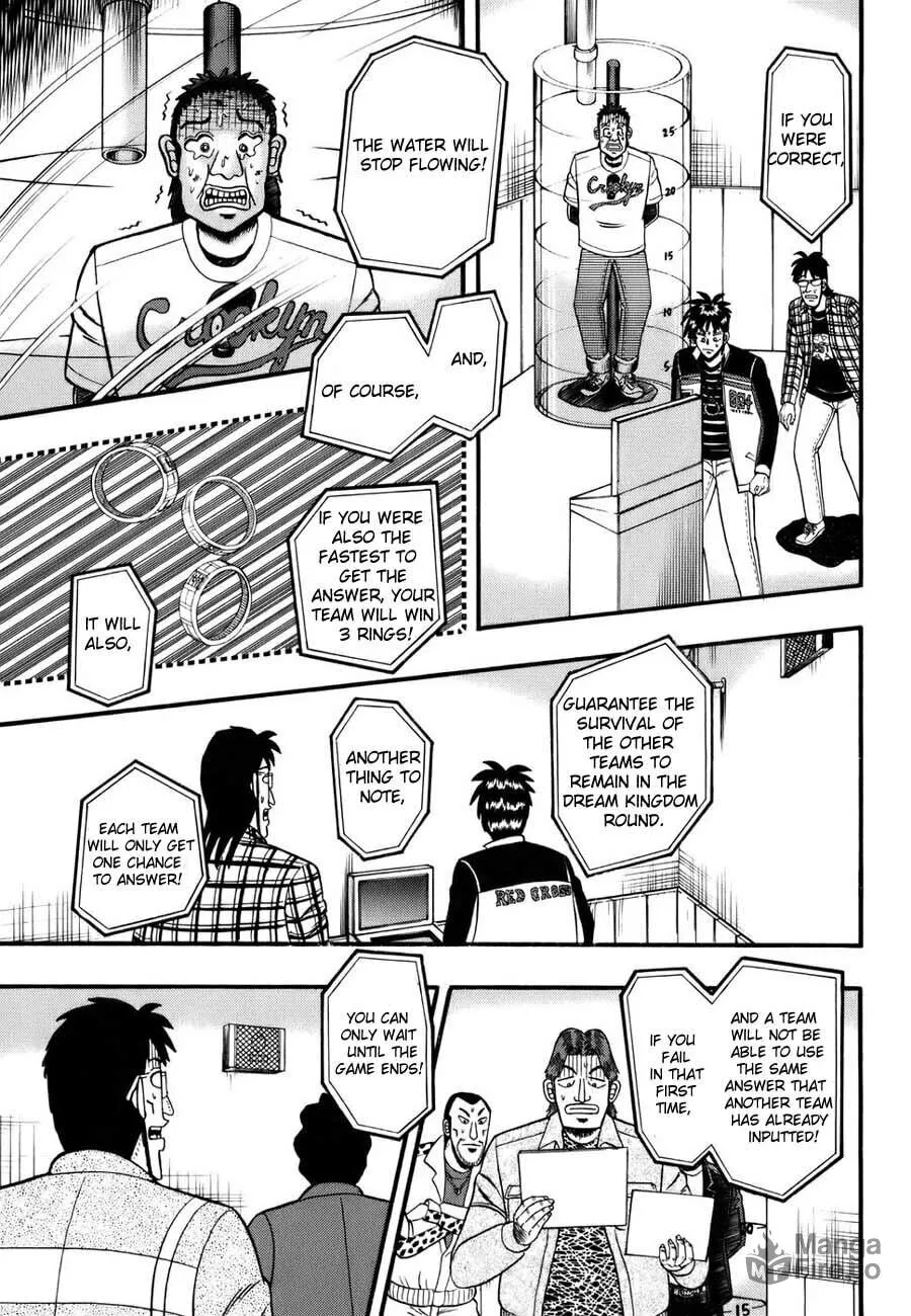 Gambling Emperor Legend Zero Chapter 12 page 5 - 