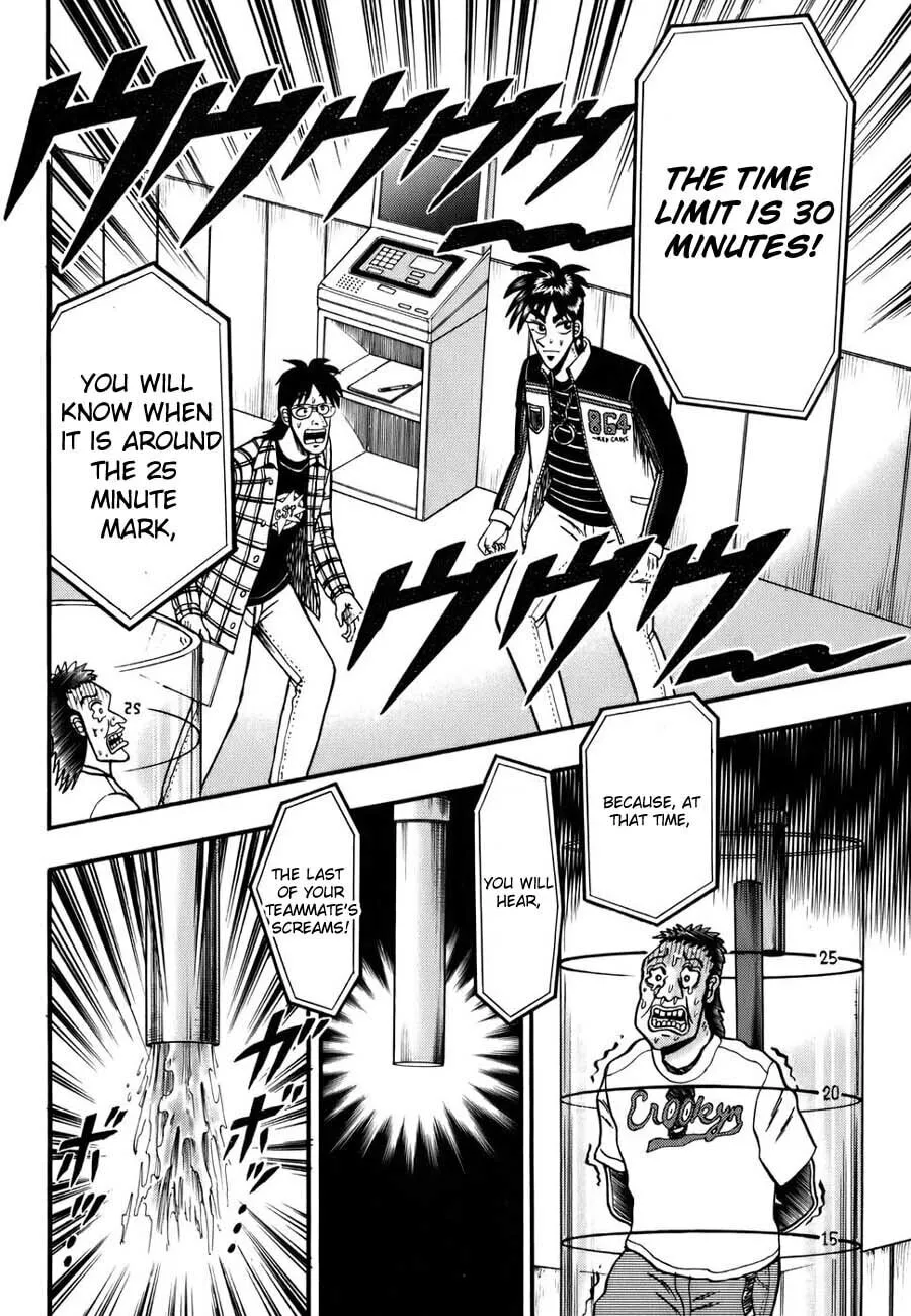 Gambling Emperor Legend Zero Chapter 12 page 8 - 