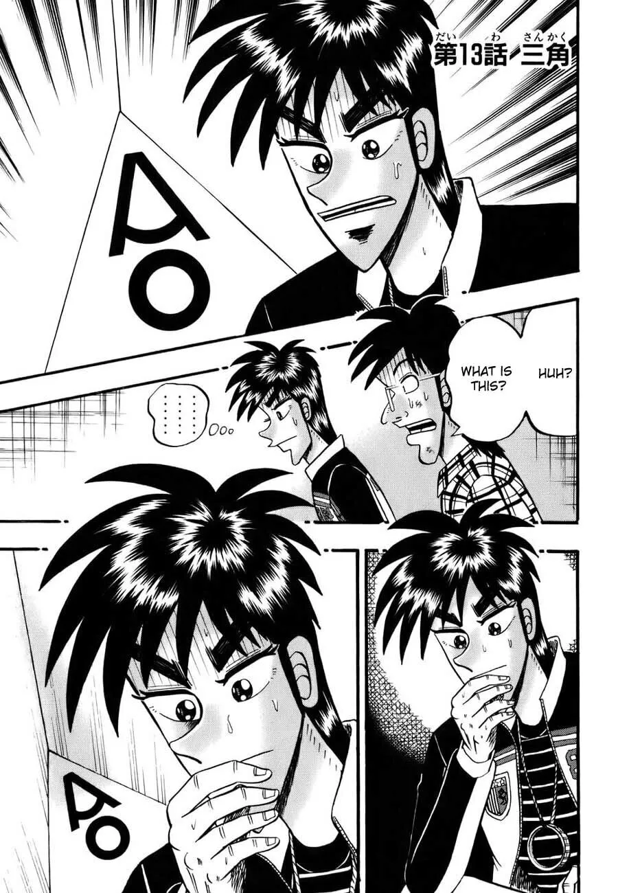 Gambling Emperor Legend Zero Chapter 13 page 1 - 