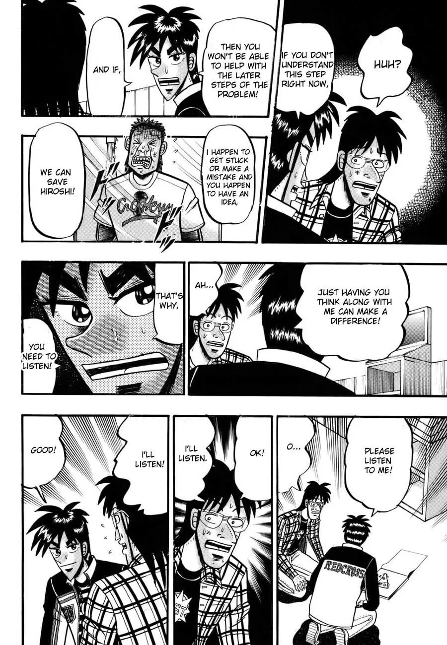 Gambling Emperor Legend Zero Chapter 13 page 16 - 
