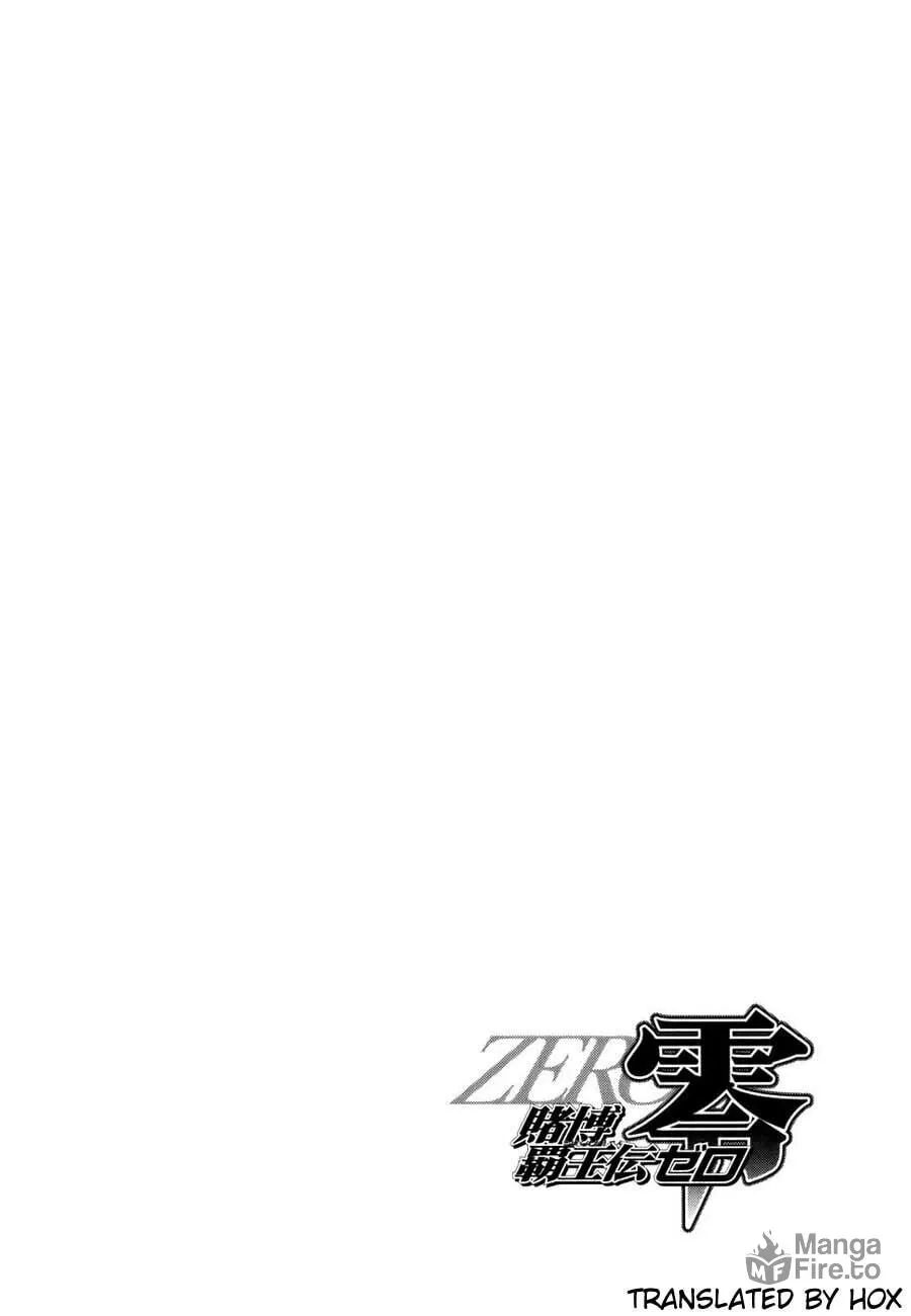 Gambling Emperor Legend Zero Chapter 13 page 24 - 