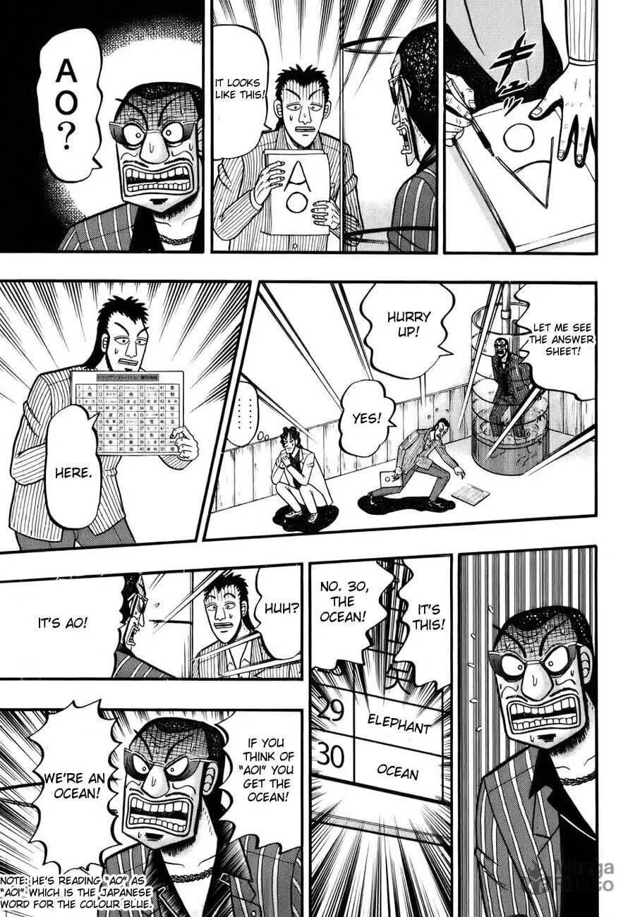 Gambling Emperor Legend Zero Chapter 13 page 5 - 