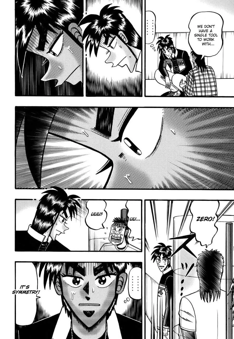 Gambling Emperor Legend Zero Chapter 13 page 8 - 