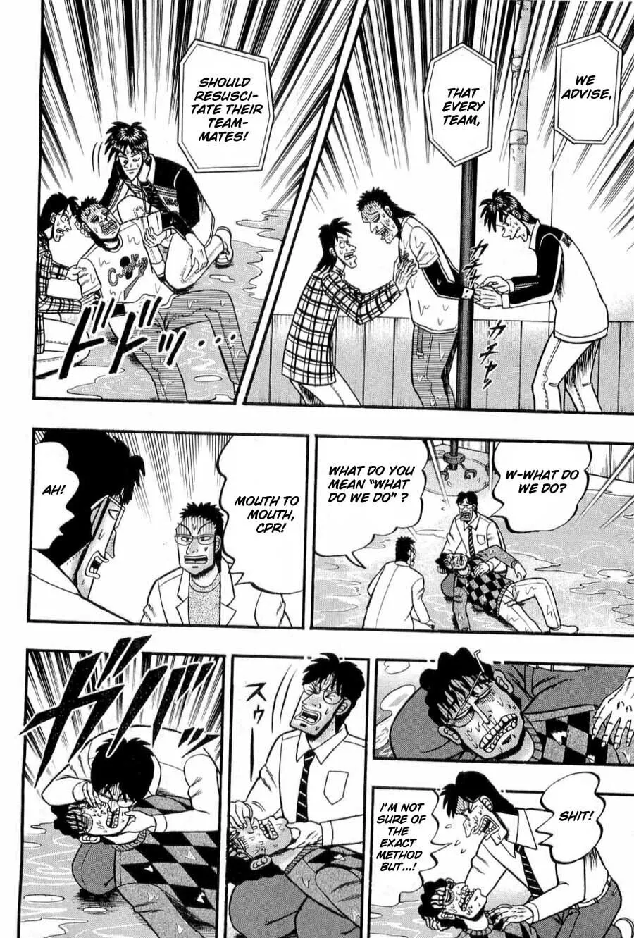 Gambling Emperor Legend Zero Chapter 16 page 4 - 