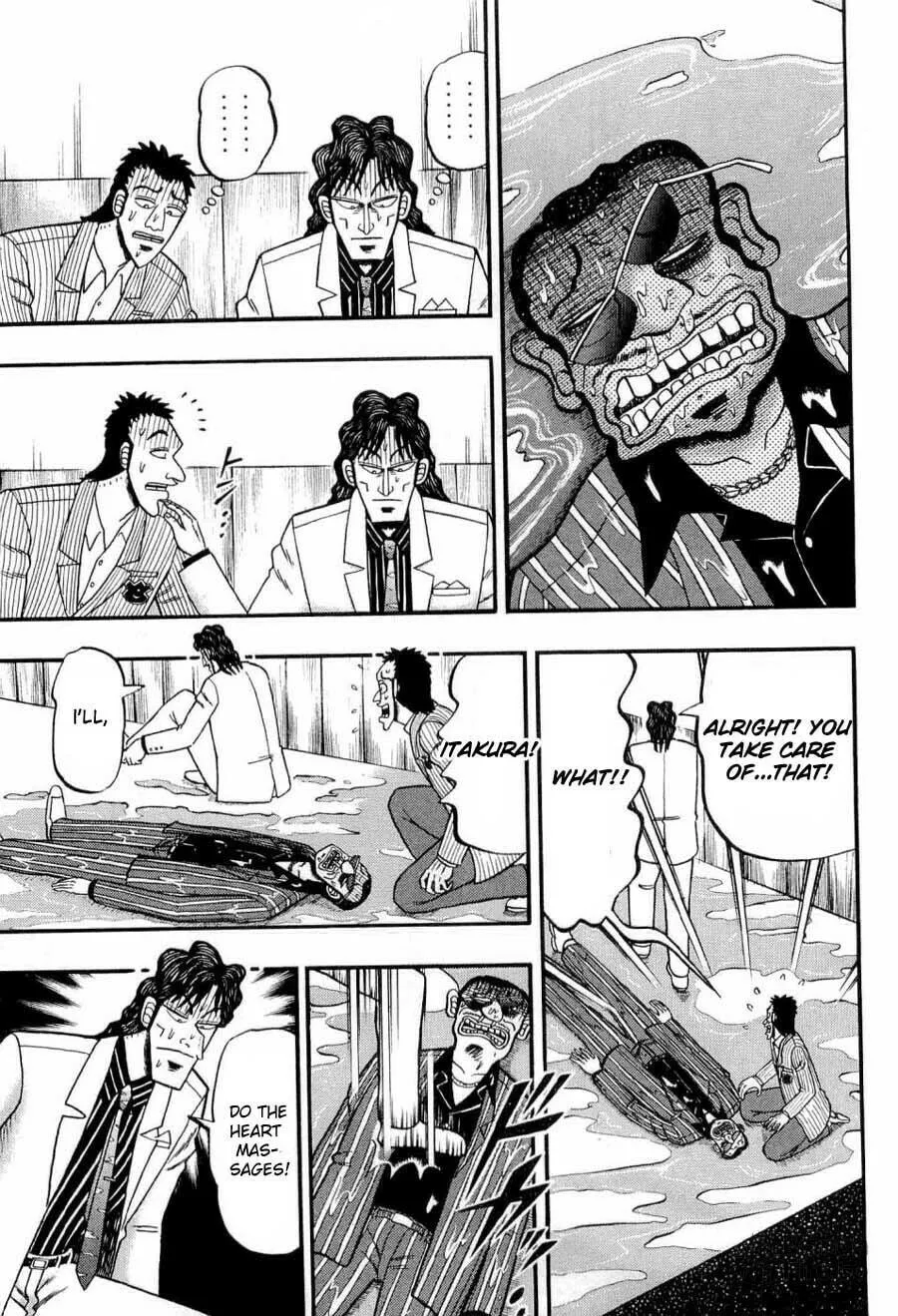Gambling Emperor Legend Zero Chapter 16 page 5 - 