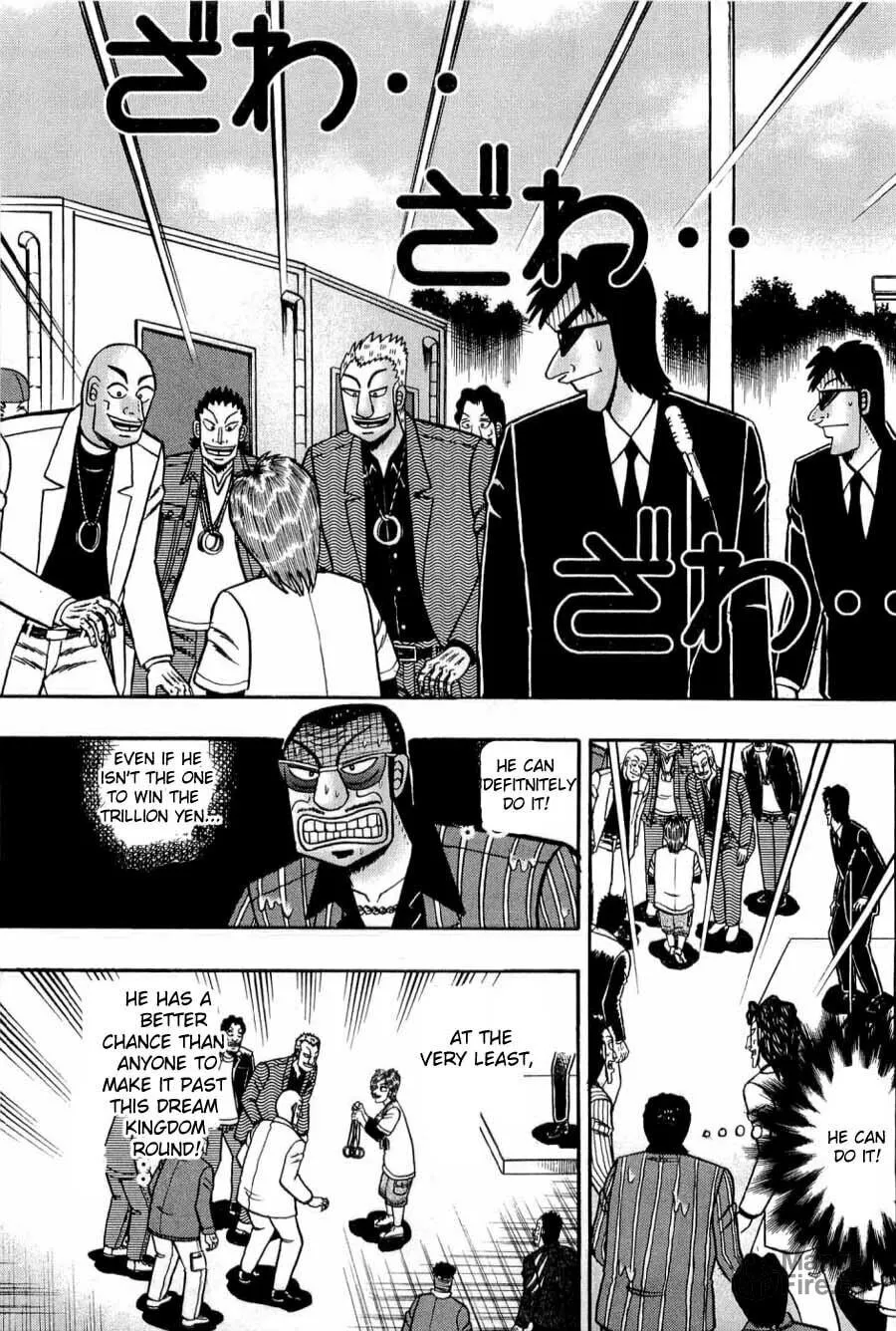 Gambling Emperor Legend Zero Chapter 17 page 3 - 