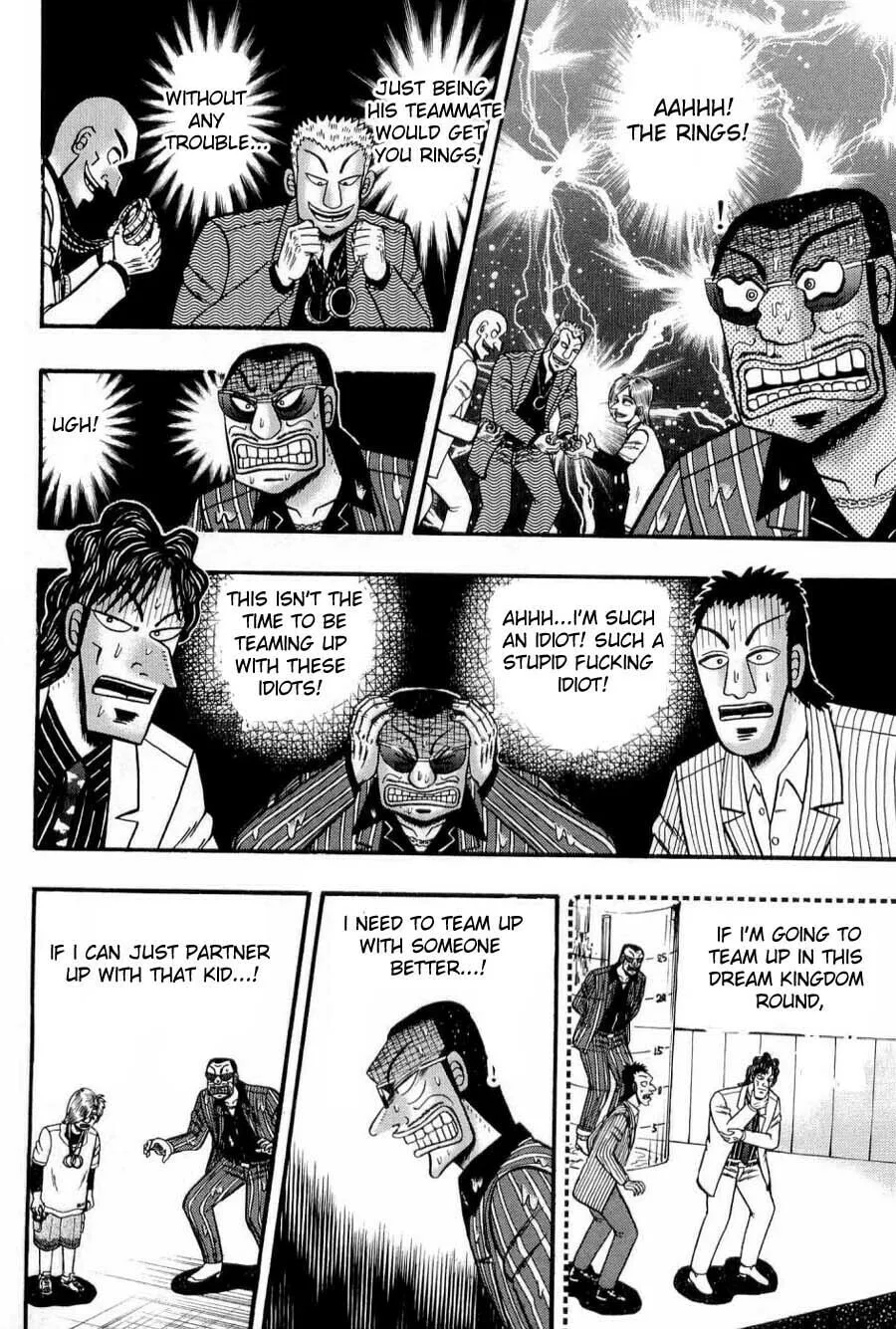 Gambling Emperor Legend Zero Chapter 17 page 4 - 