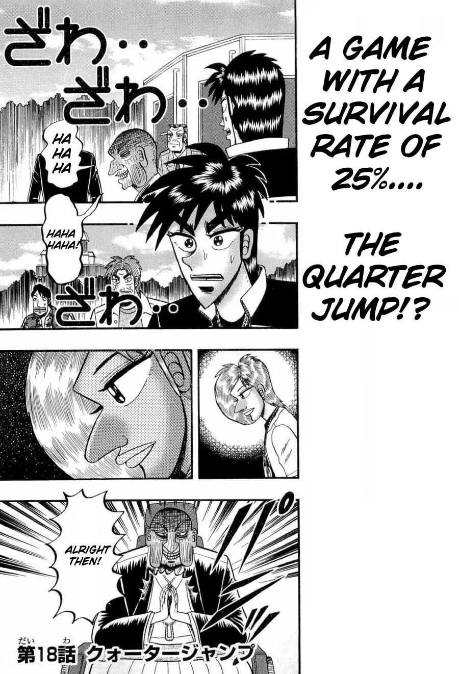 Gambling Emperor Legend Zero Chapter 18 page 1 - 