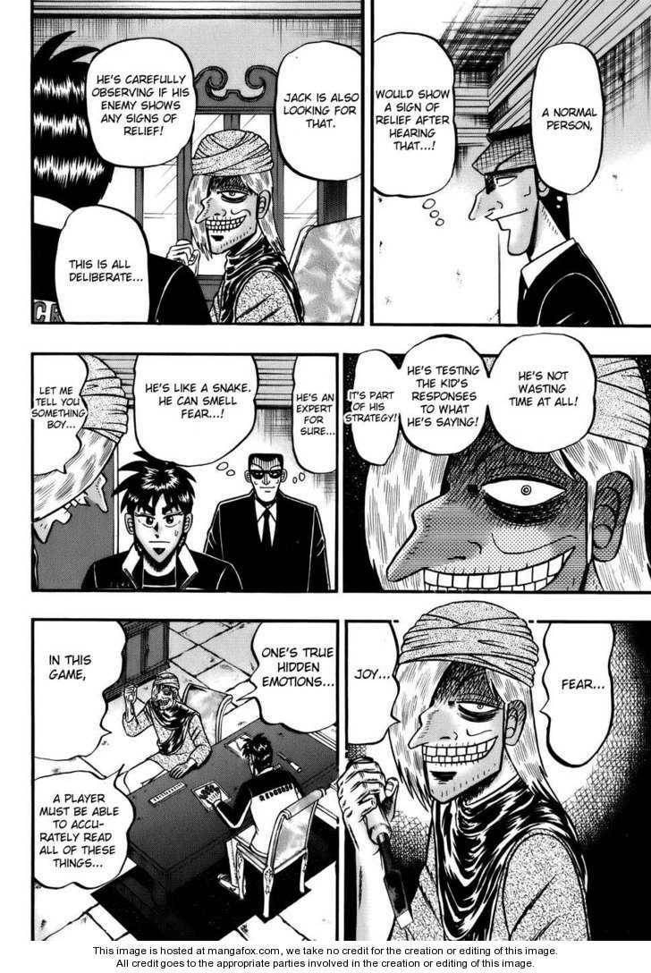 Gambling Emperor Legend Zero Chapter 2.1 page 33 - 