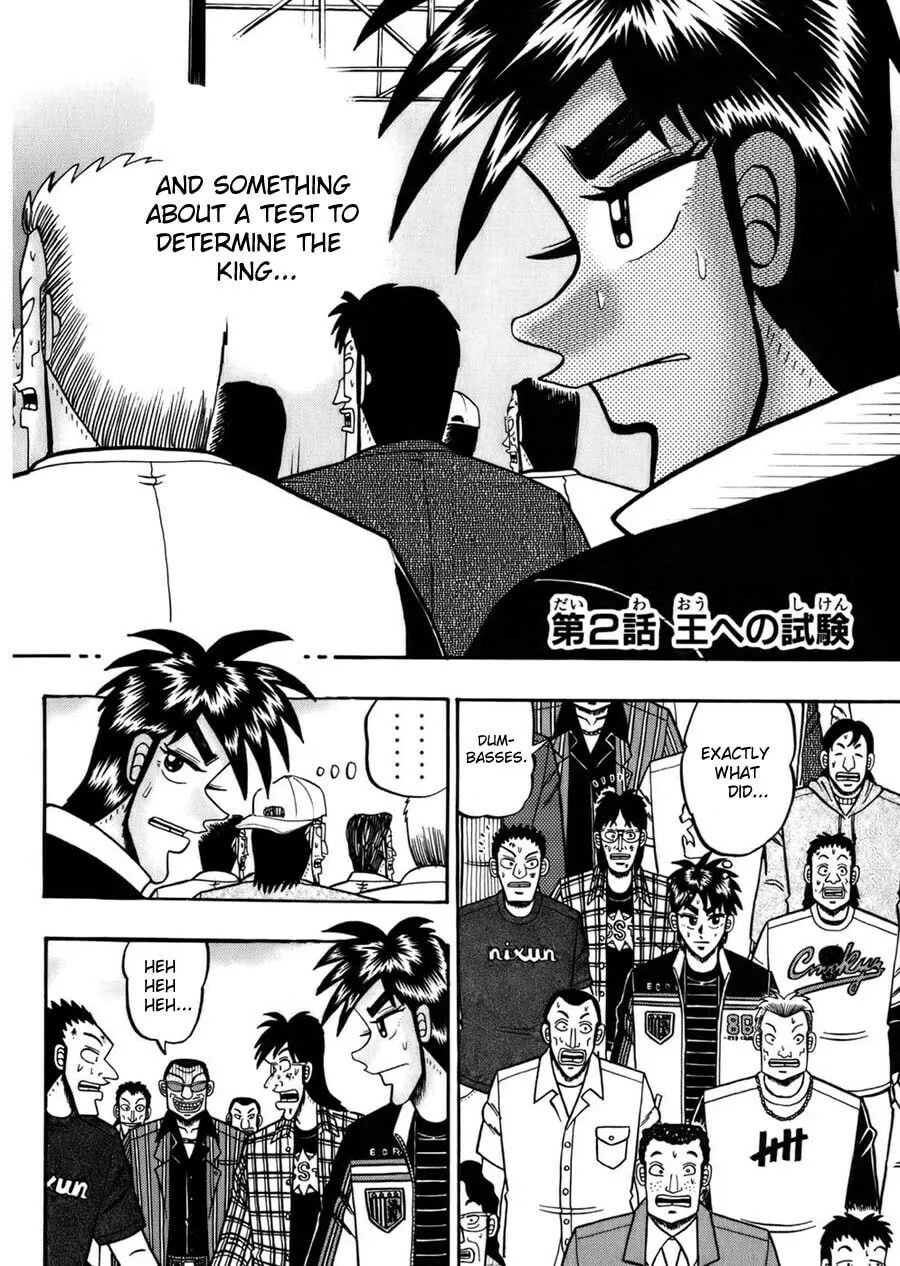 Gambling Emperor Legend Zero Chapter 2 page 2 - 