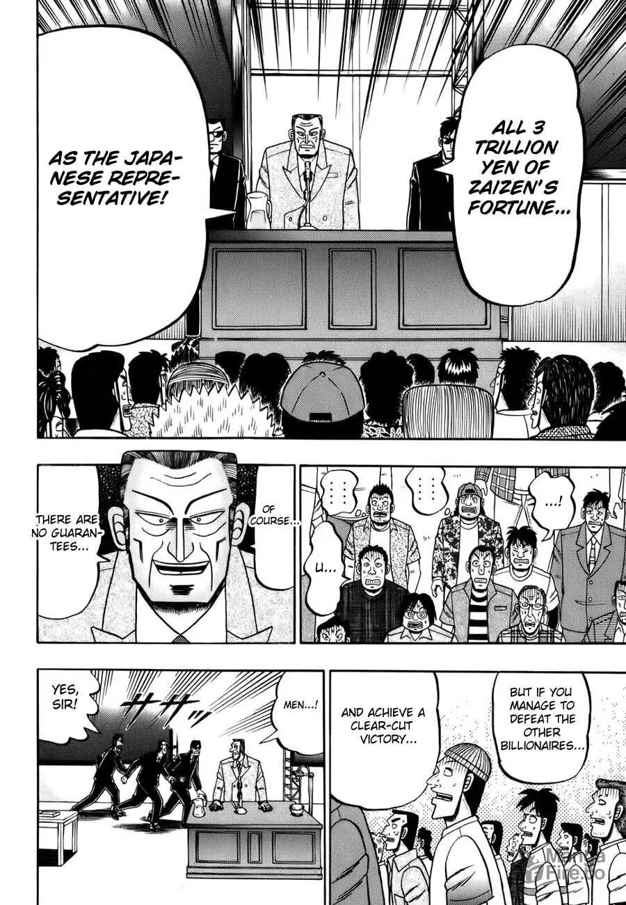 Gambling Emperor Legend Zero Chapter 2 page 12 - 