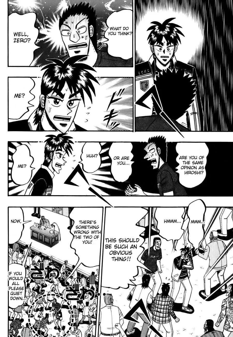 Gambling Emperor Legend Zero Chapter 2 page 26 - 