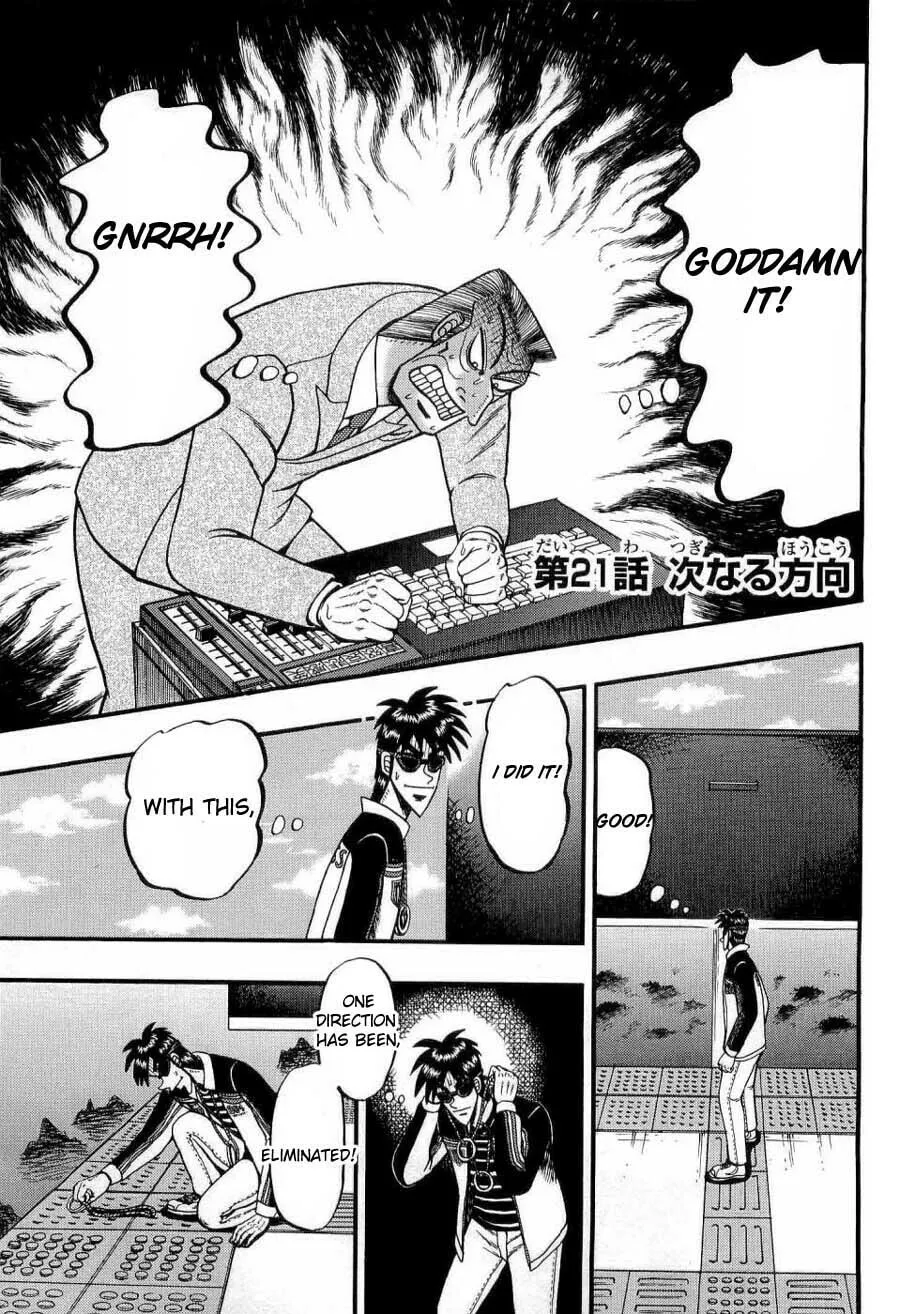 Gambling Emperor Legend Zero Chapter 21 page 1 - 