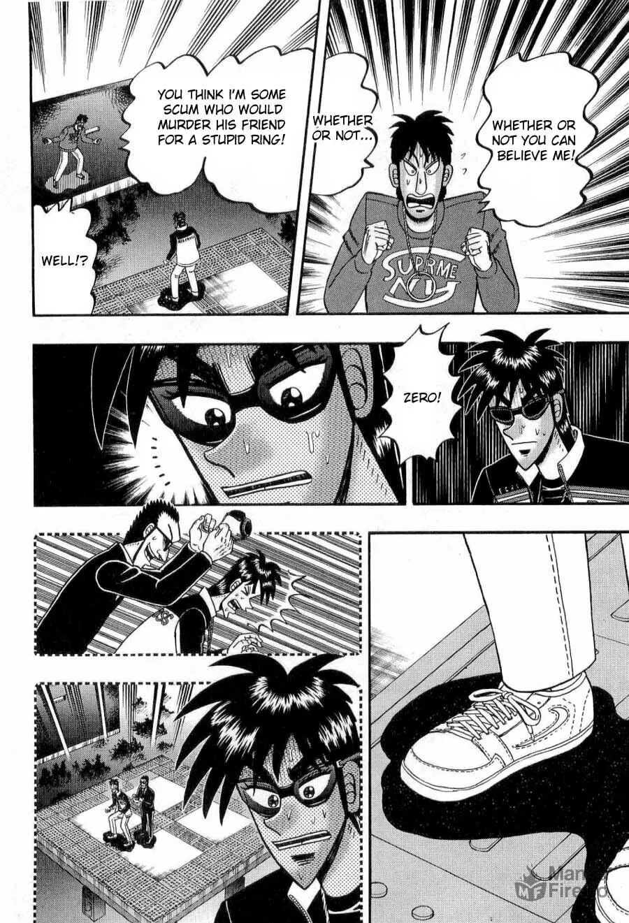 Gambling Emperor Legend Zero Chapter 21 page 18 - 