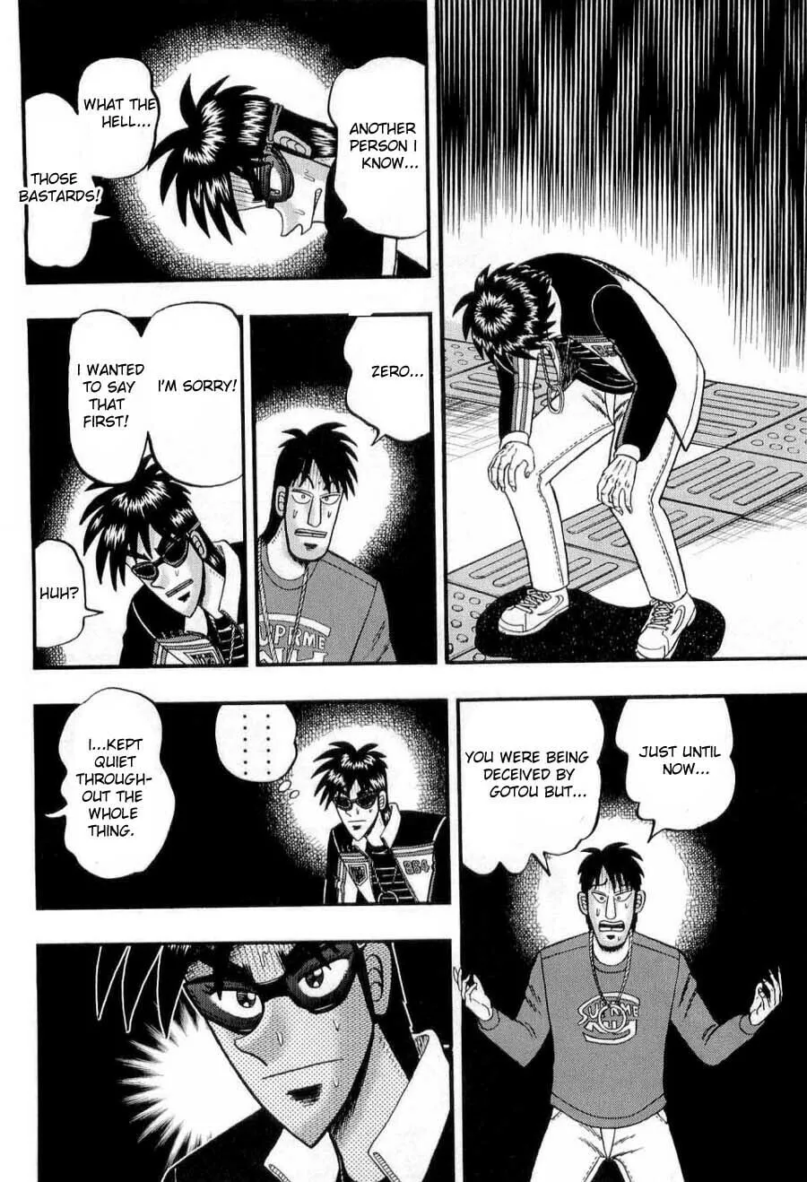 Gambling Emperor Legend Zero Chapter 21 page 4 - 