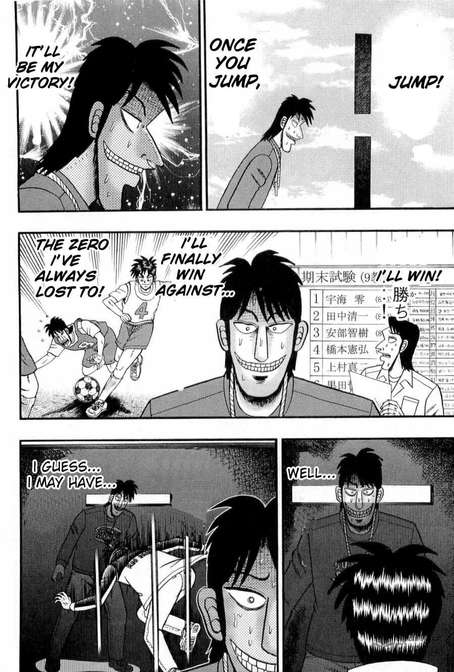 Gambling Emperor Legend Zero Chapter 22 page 3 - 