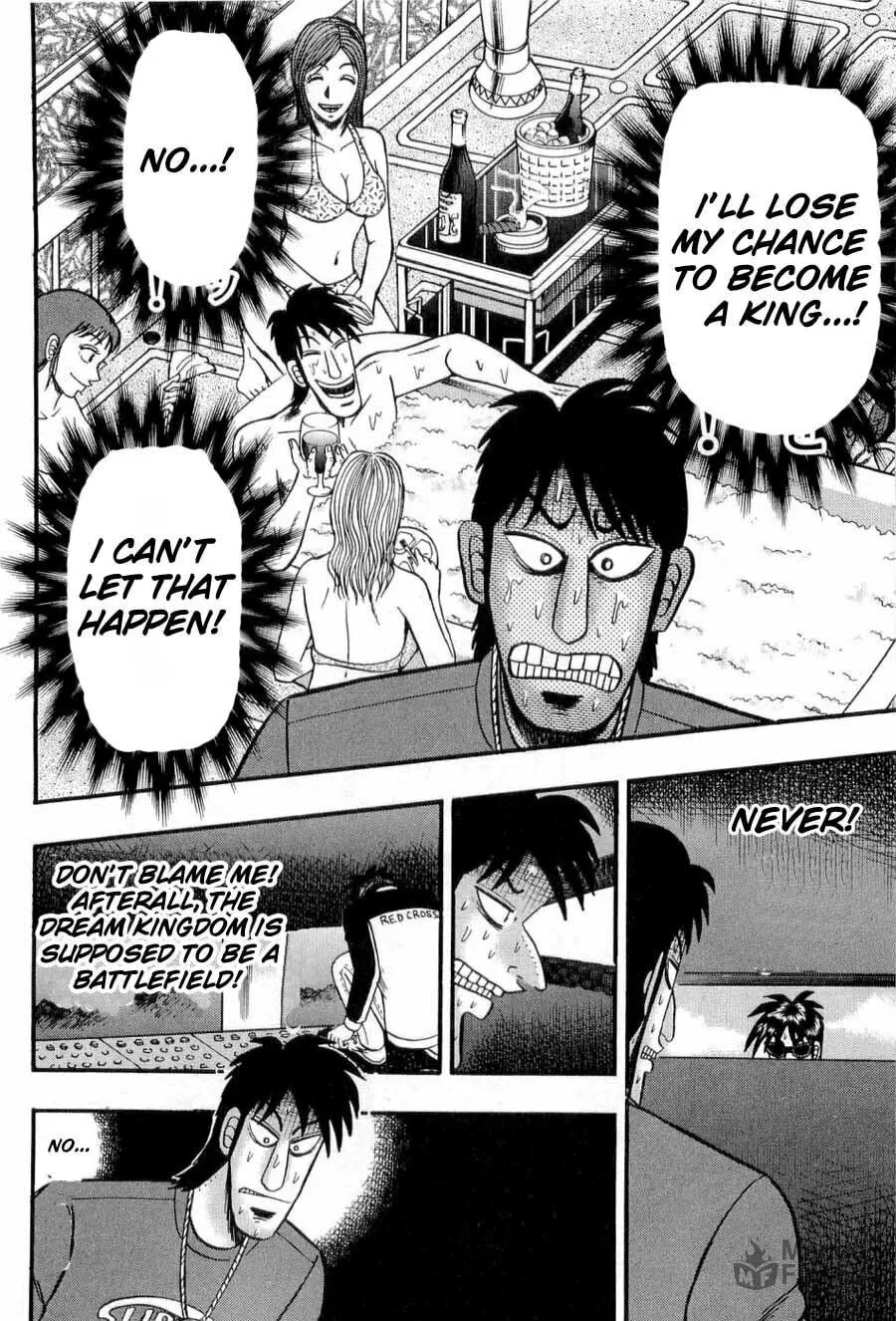 Gambling Emperor Legend Zero Chapter 22 page 5 - 