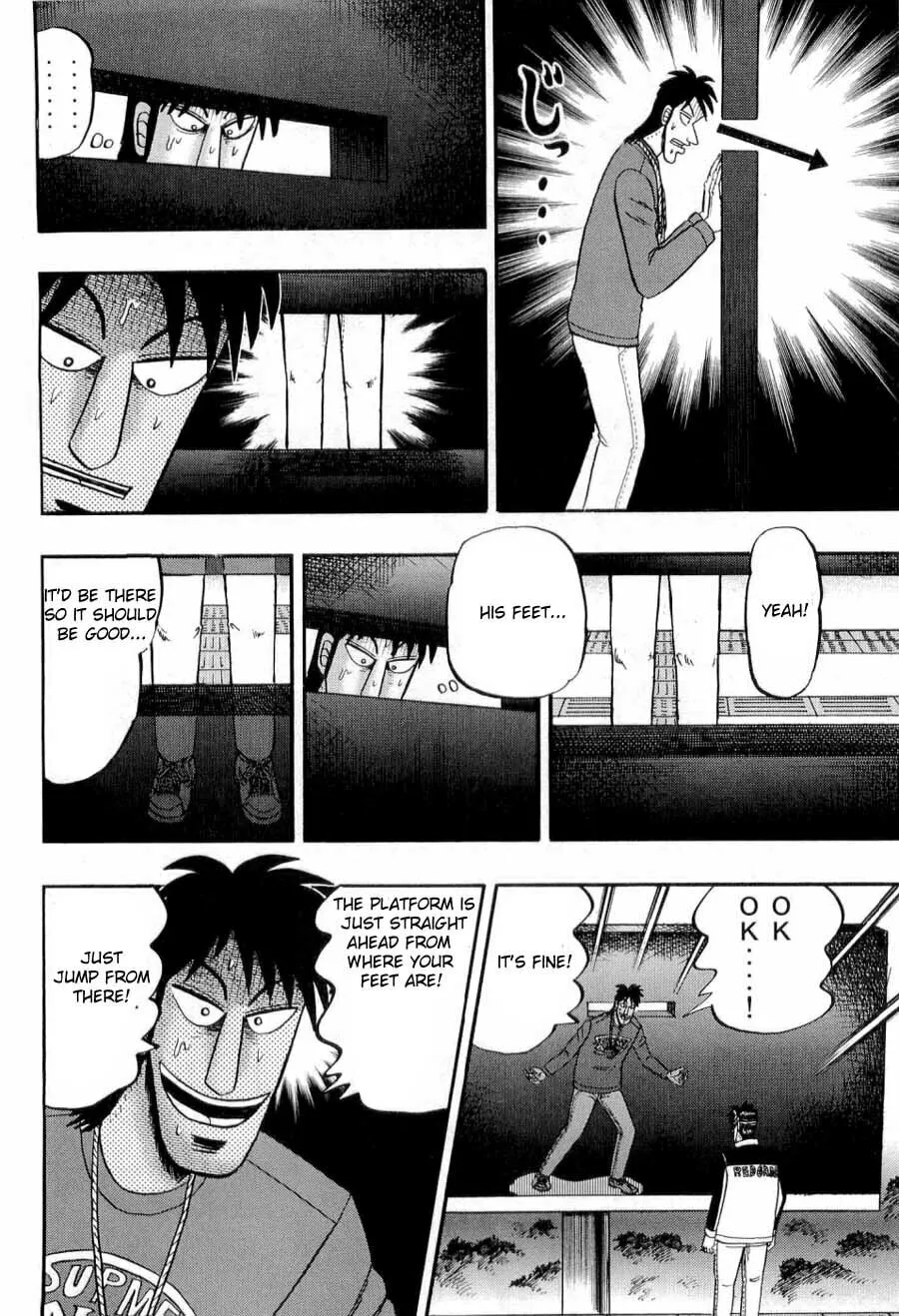 Gambling Emperor Legend Zero Chapter 22 page 7 - 