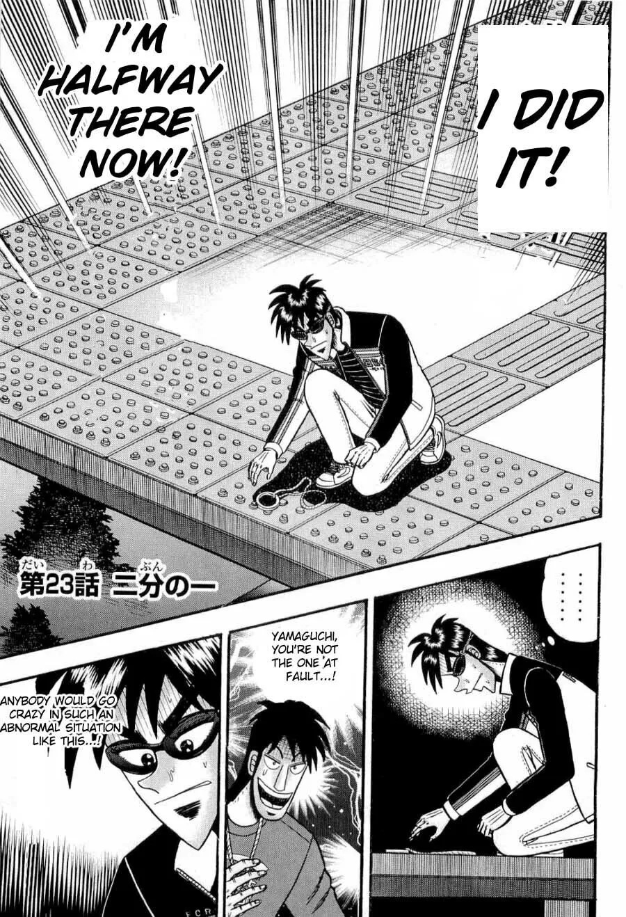 Gambling Emperor Legend Zero Chapter 23 page 1 - 