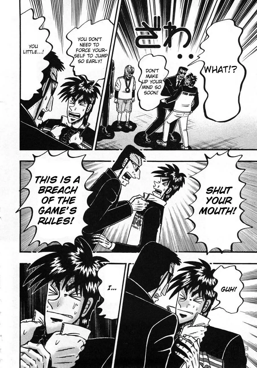 Gambling Emperor Legend Zero Chapter 26 page 3 - 