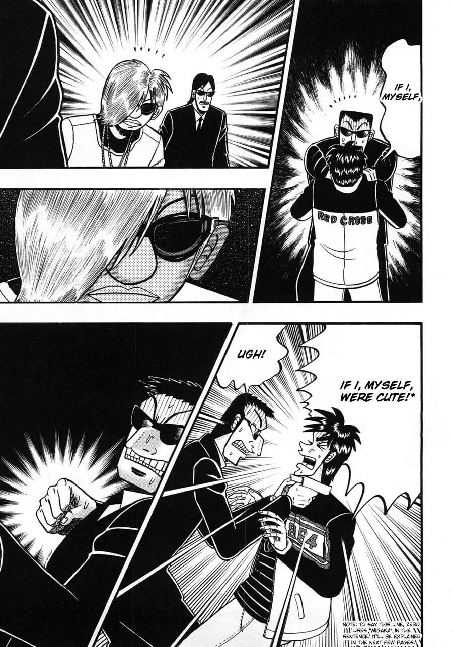 Gambling Emperor Legend Zero Chapter 26 page 4 - 