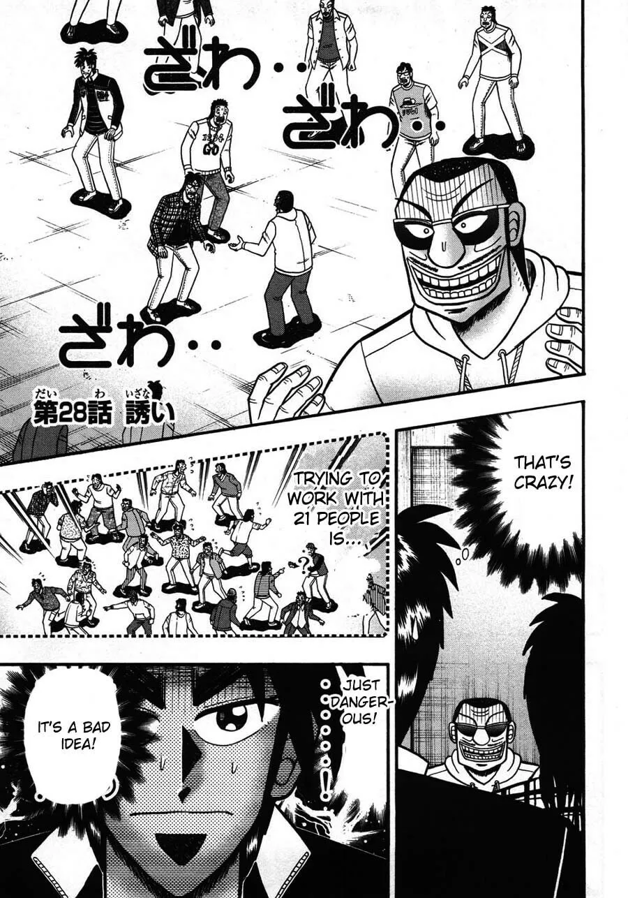 Gambling Emperor Legend Zero Chapter 28 page 1 - 