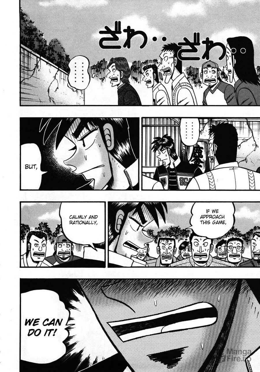 Gambling Emperor Legend Zero Chapter 29 page 6 - 