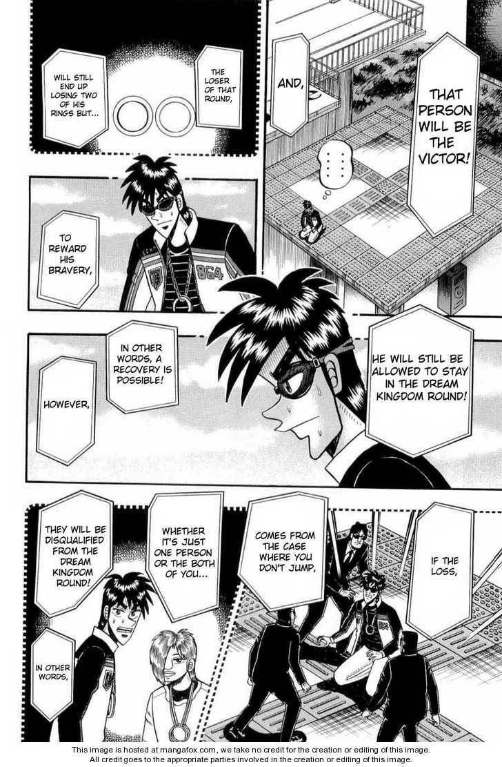Gambling Emperor Legend Zero Chapter 3.1 page 98 - 
